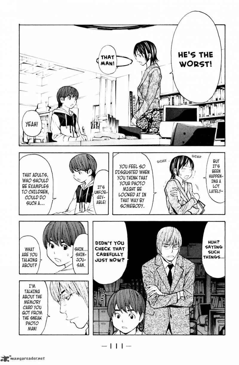 Shibatora Chapter 91 page 3