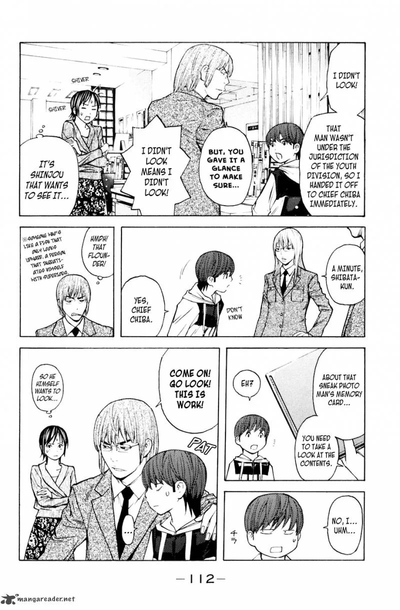 Shibatora Chapter 91 page 4