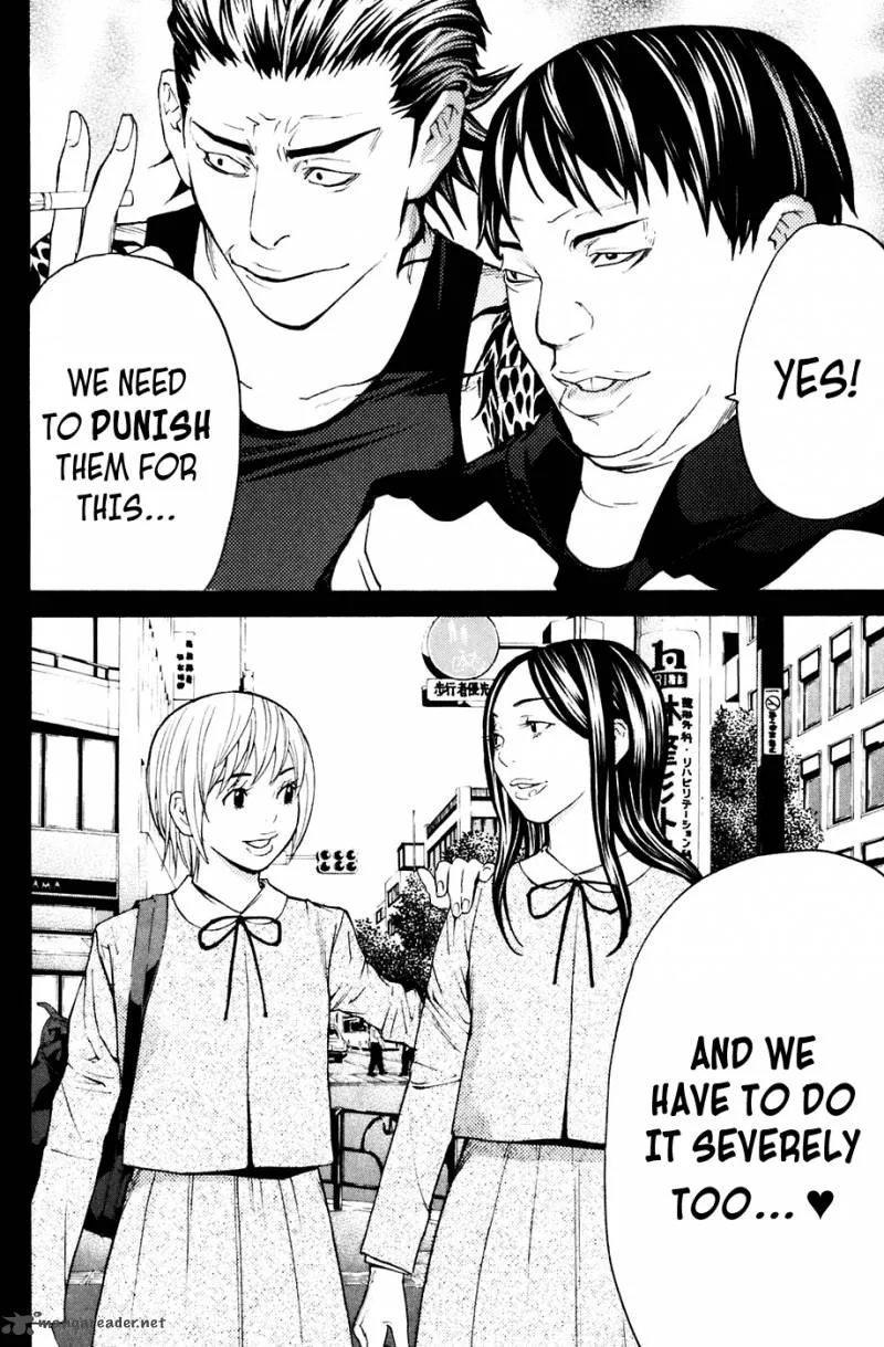 Shibatora Chapter 91 page 19