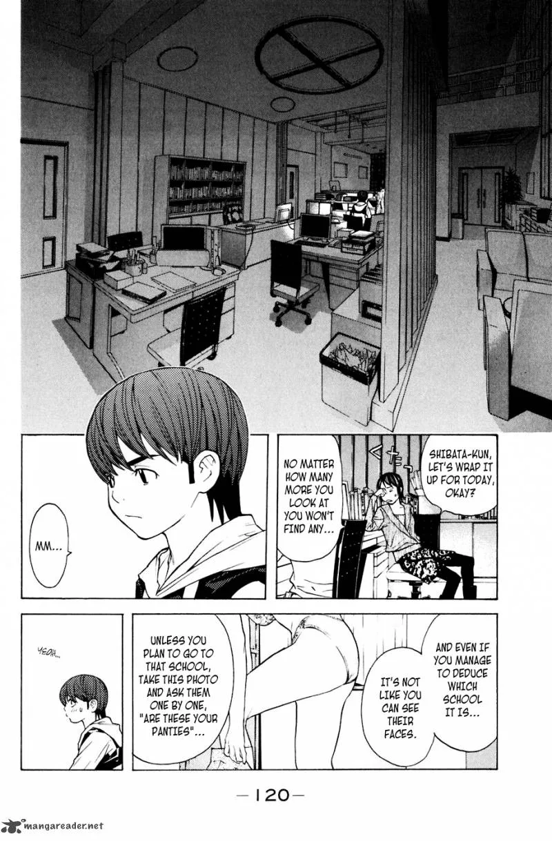 Shibatora Chapter 91 page 12