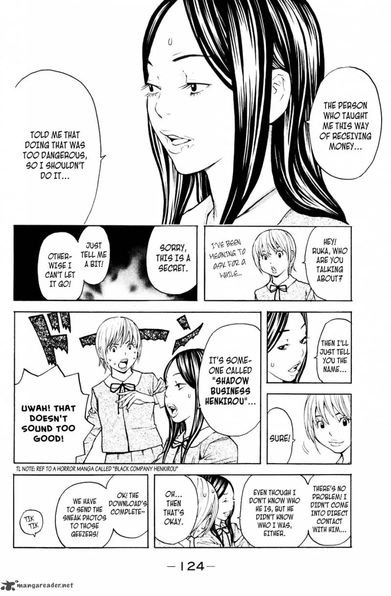 Shibatora Chapter 91 page 16