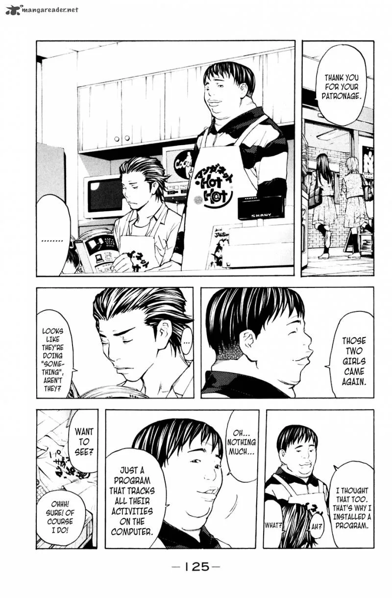 Shibatora Chapter 91 page 17