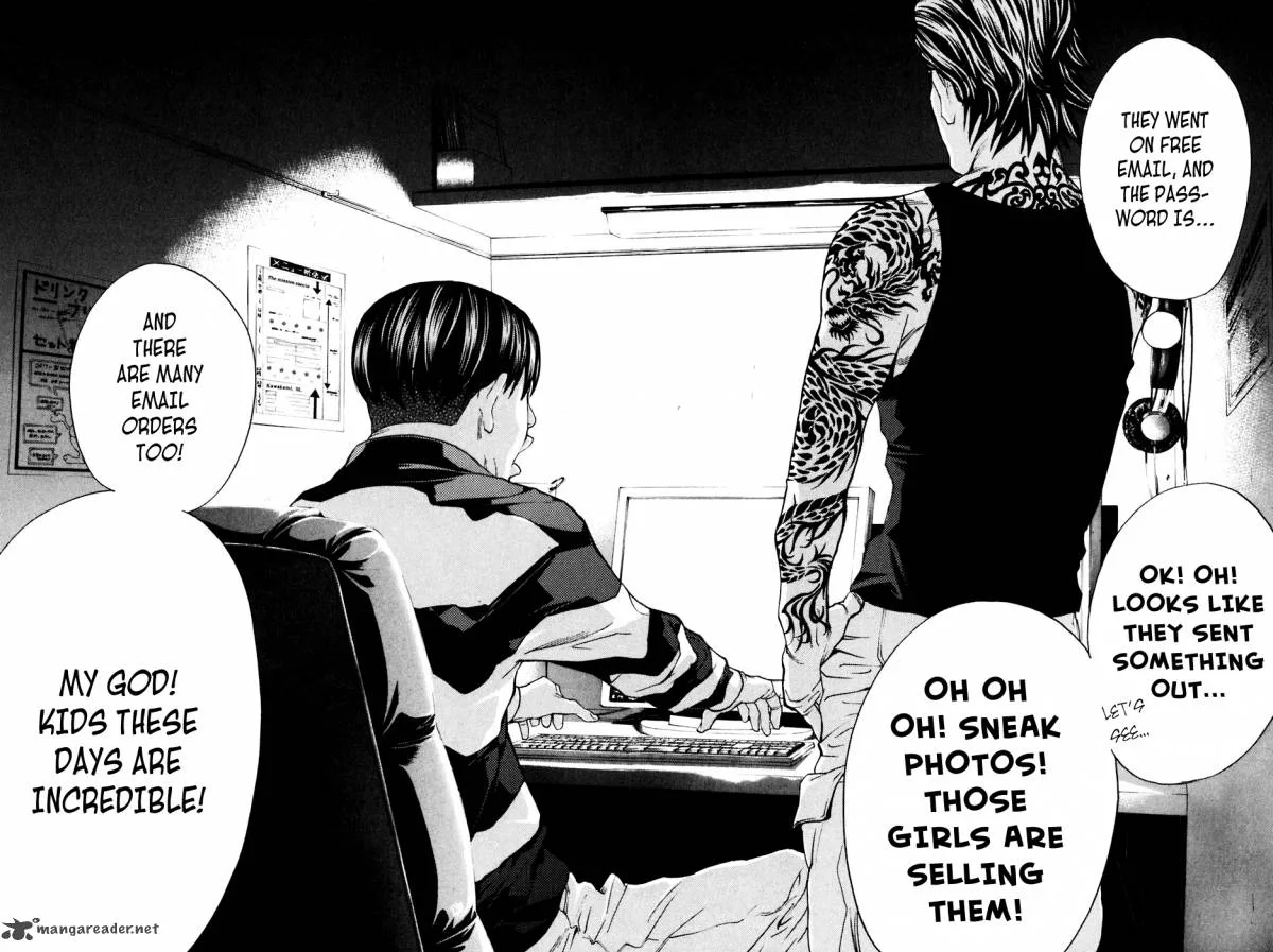 Shibatora Chapter 91 page 18