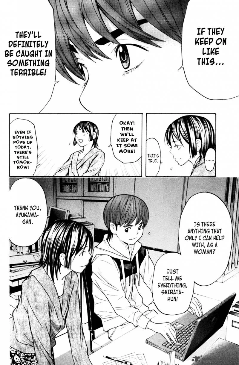 Shibatora Chapter 91 page 14