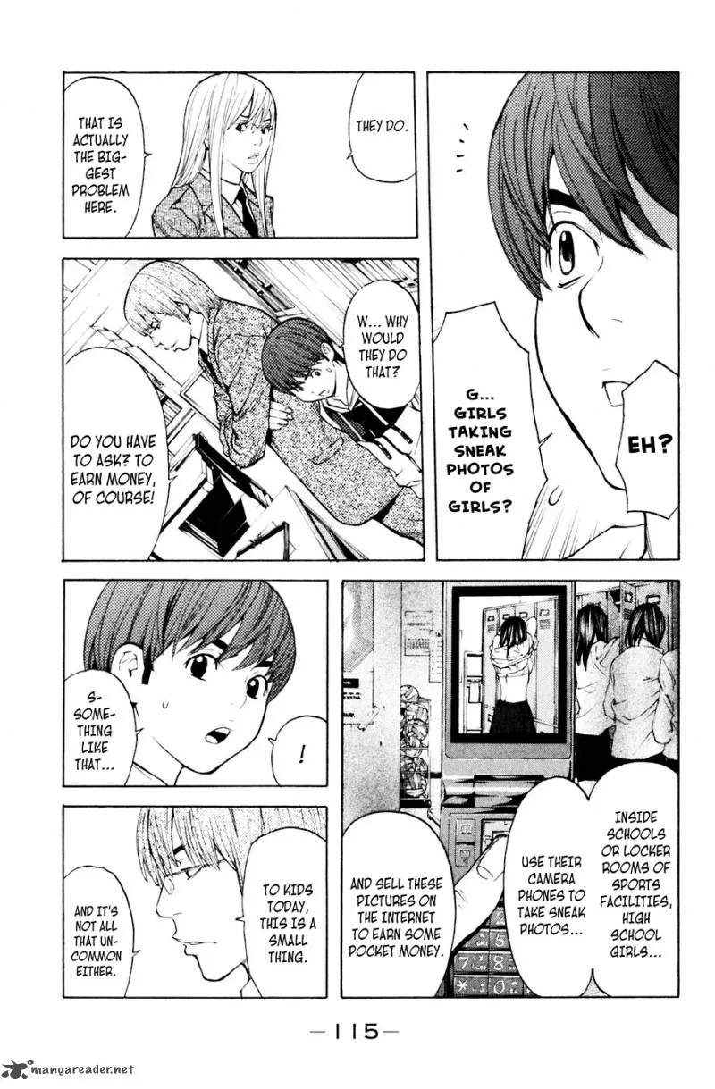Shibatora Chapter 91 page 7