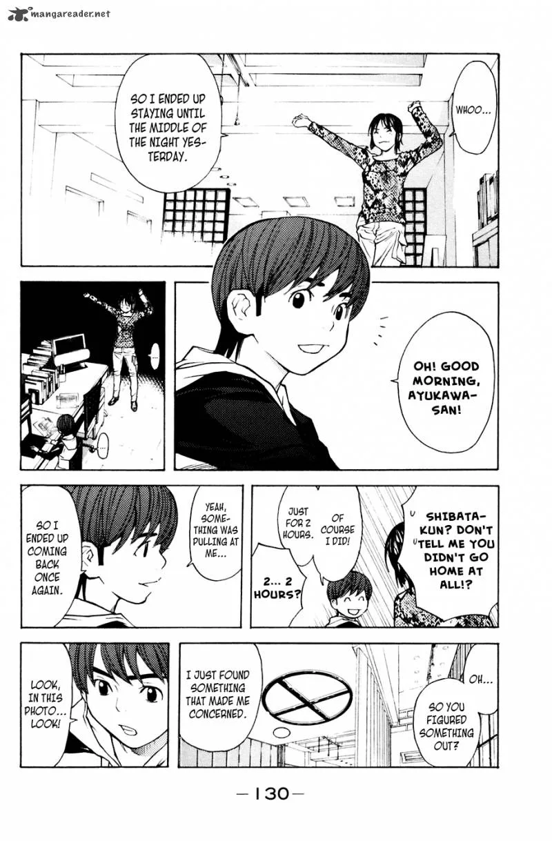 Shibatora Chapter 92 page 2