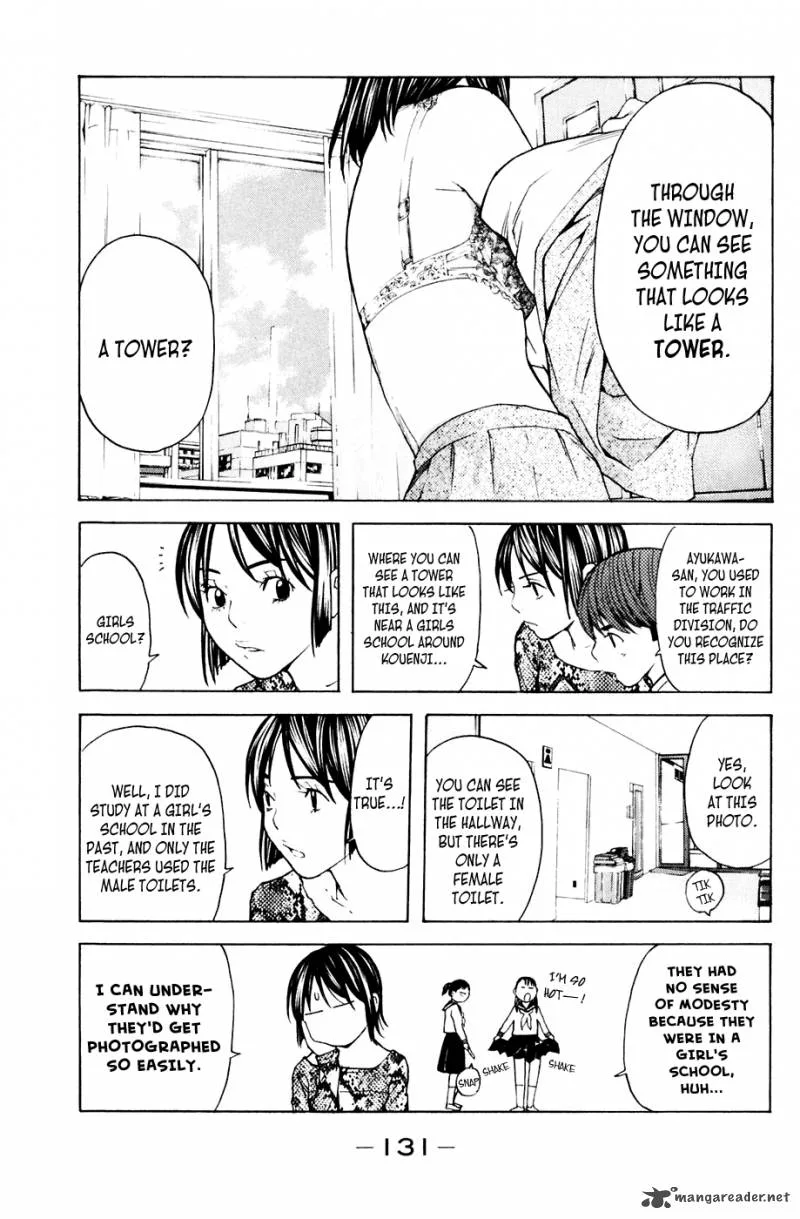 Shibatora Chapter 92 page 3