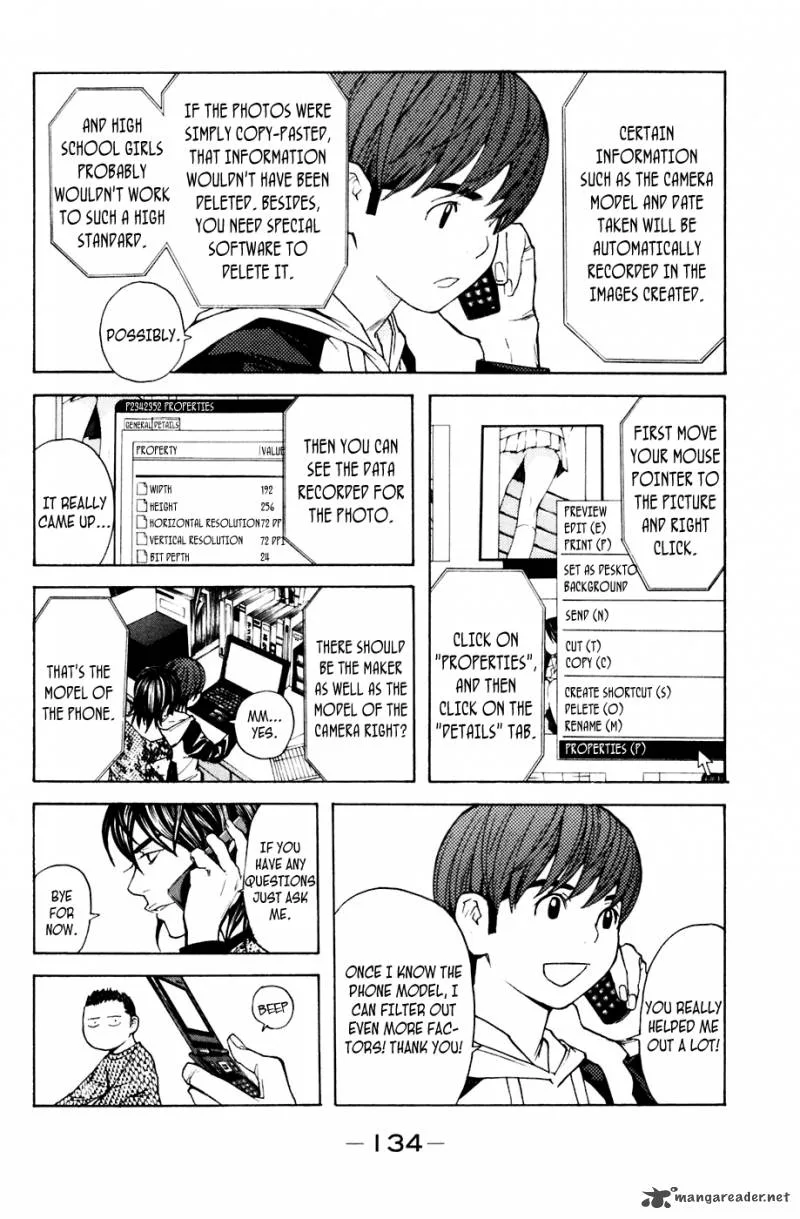 Shibatora Chapter 92 page 6