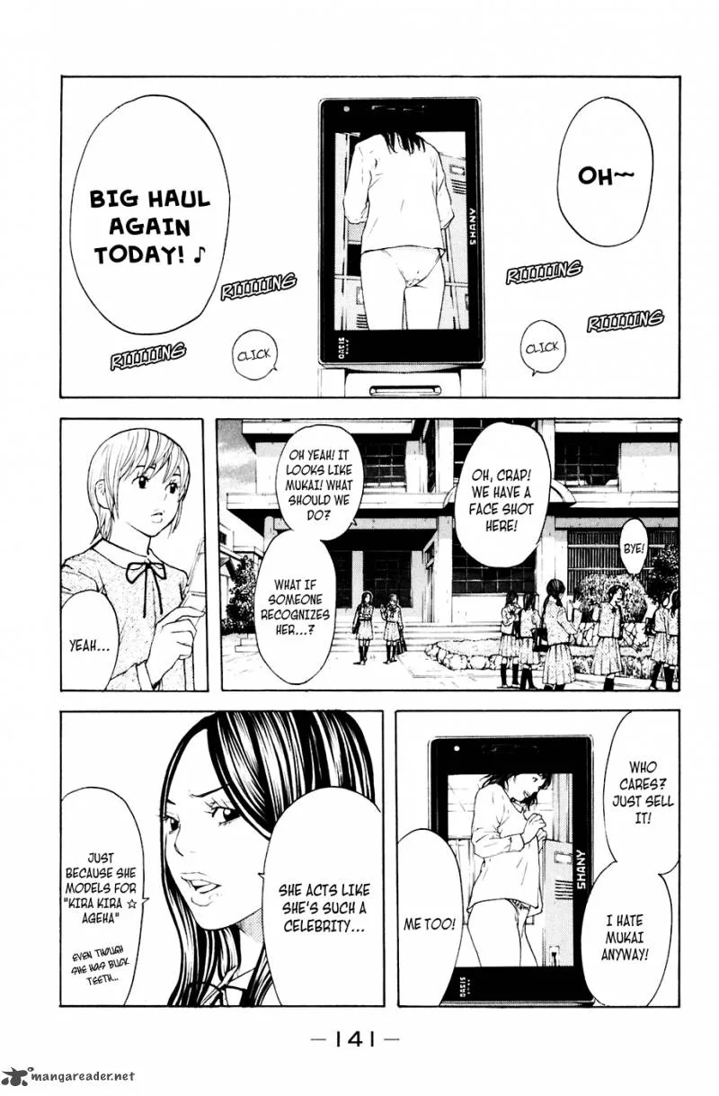 Shibatora Chapter 92 page 12