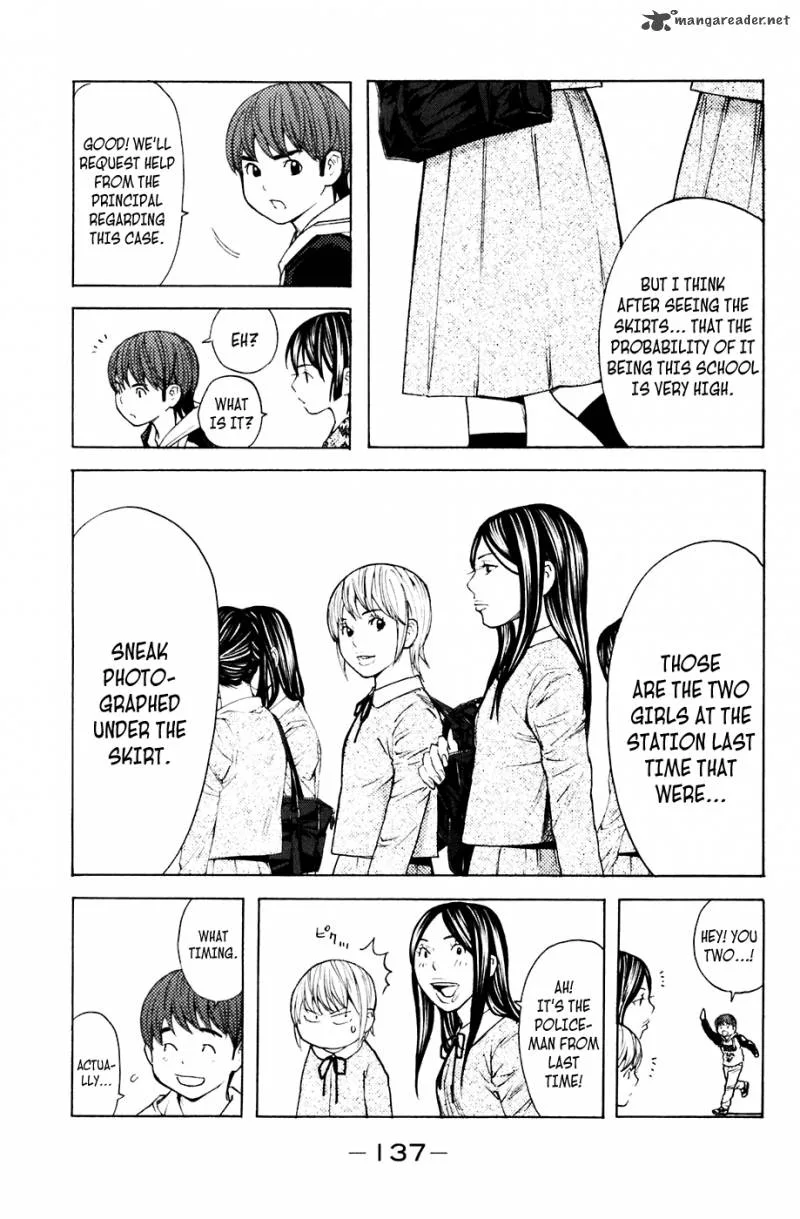 Shibatora Chapter 92 page 9