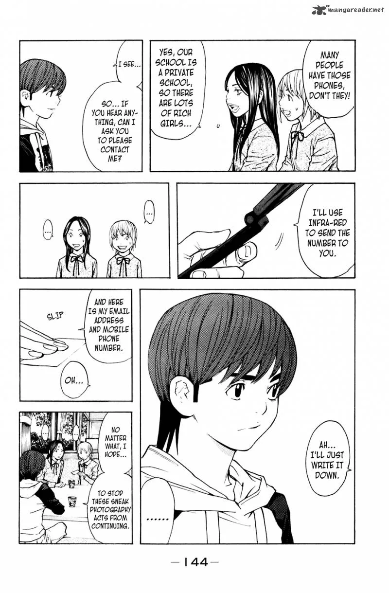 Shibatora Chapter 92 page 15