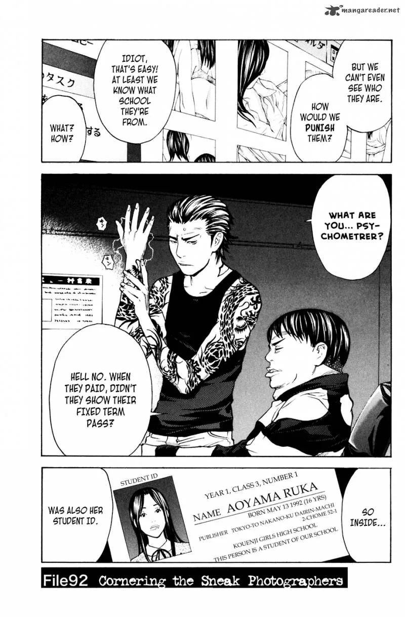 Shibatora Chapter 92 page 1