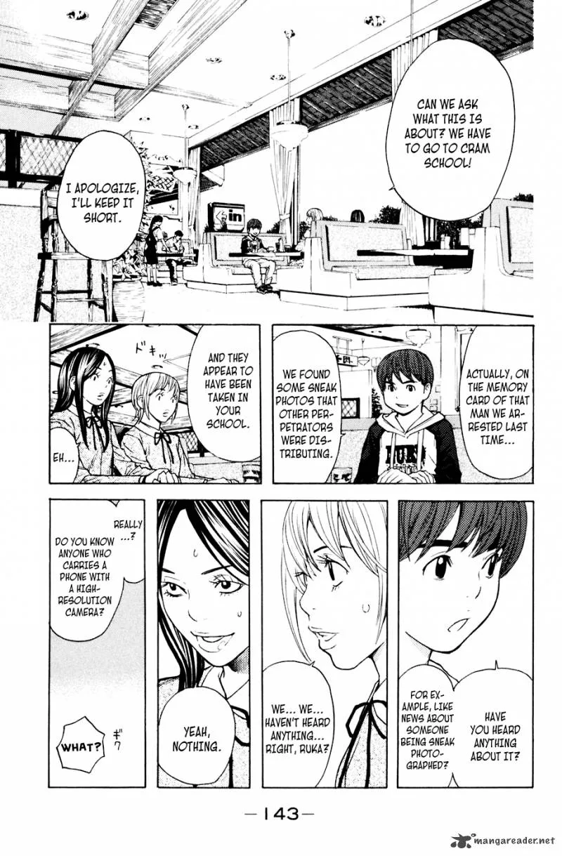 Shibatora Chapter 92 page 14