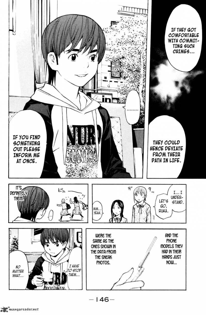 Shibatora Chapter 92 page 17