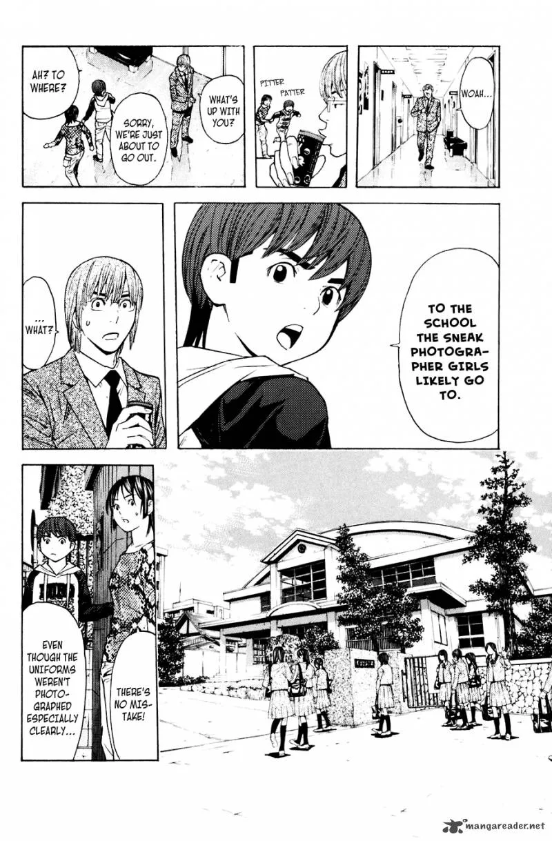 Shibatora Chapter 92 page 8