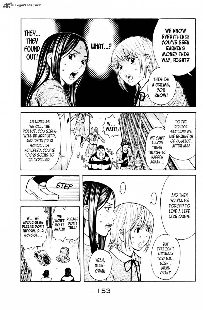 Shibatora Chapter 93 page 5