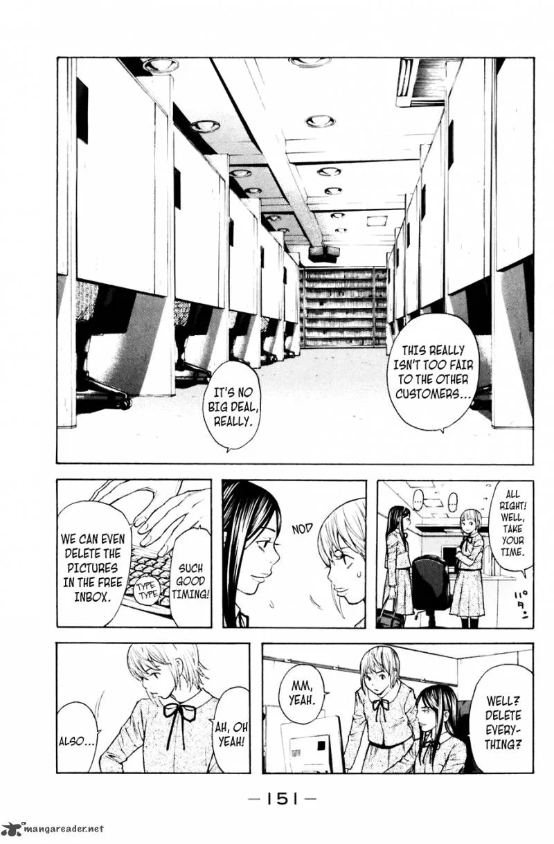 Shibatora Chapter 93 page 3