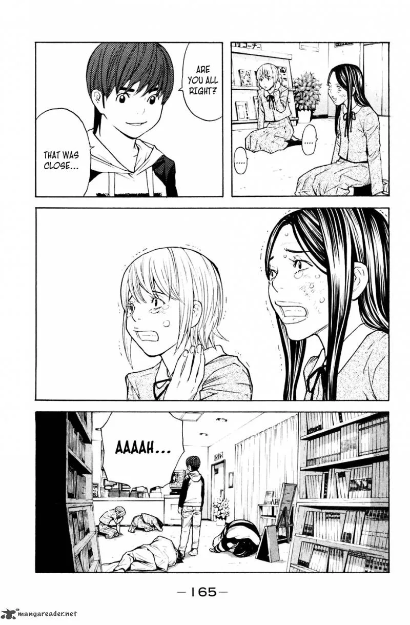 Shibatora Chapter 93 page 16