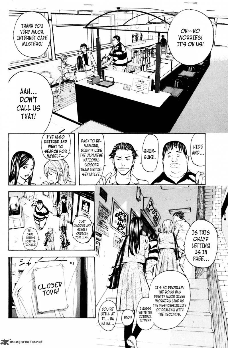 Shibatora Chapter 93 page 2