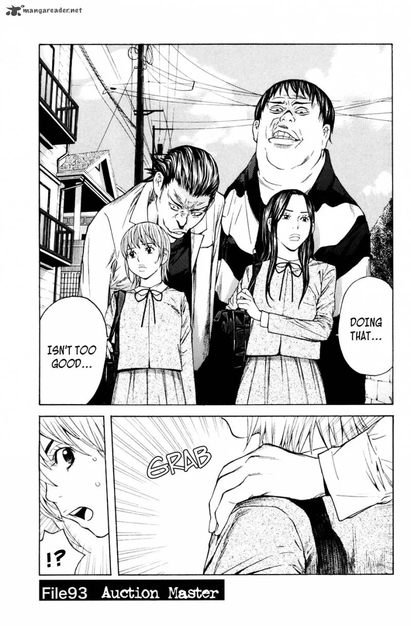 Shibatora Chapter 93 page 1