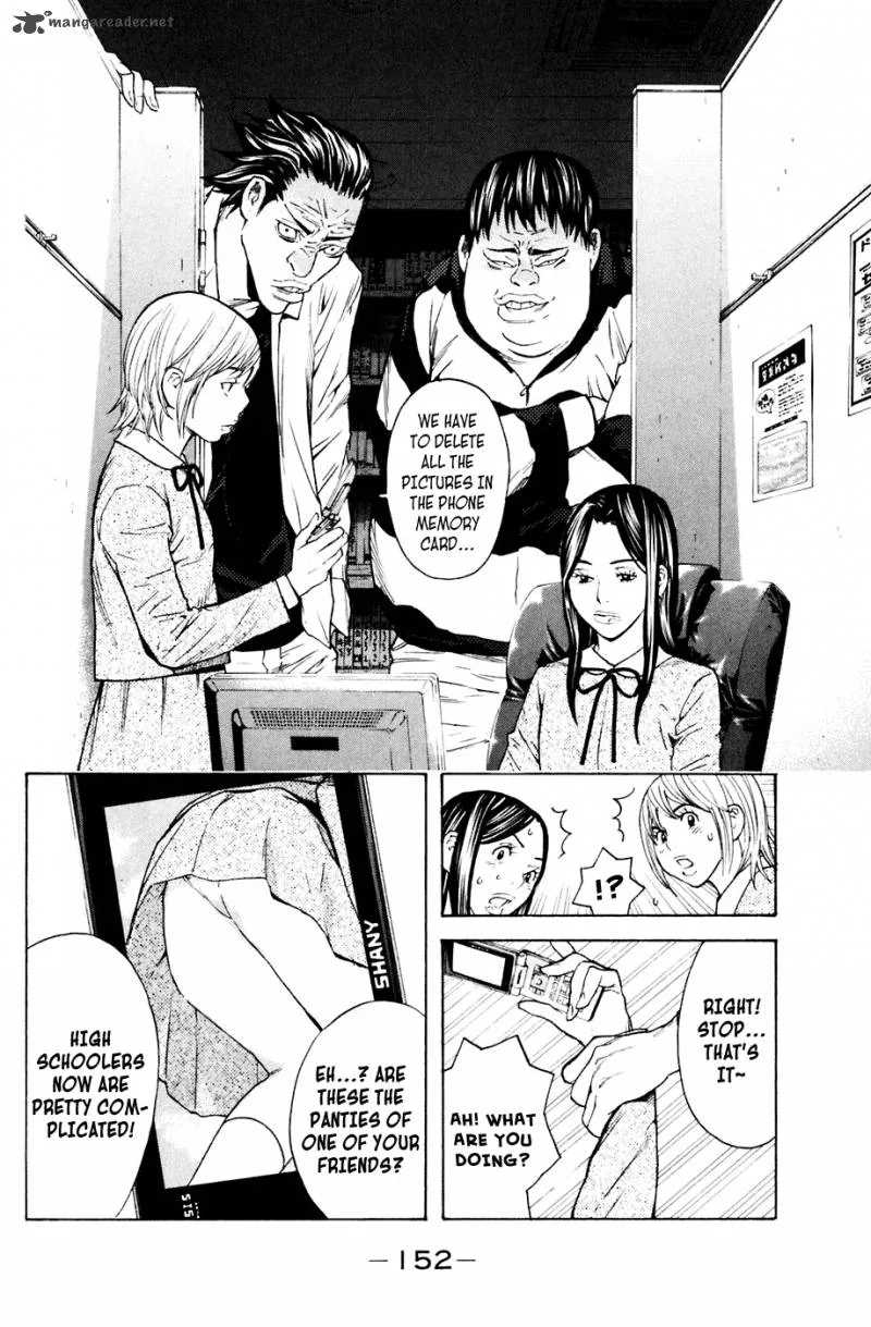 Shibatora Chapter 93 page 4