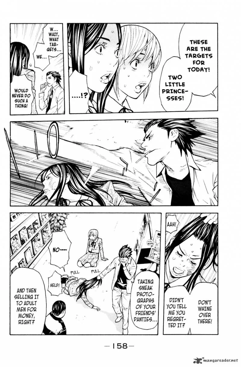 Shibatora Chapter 93 page 9
