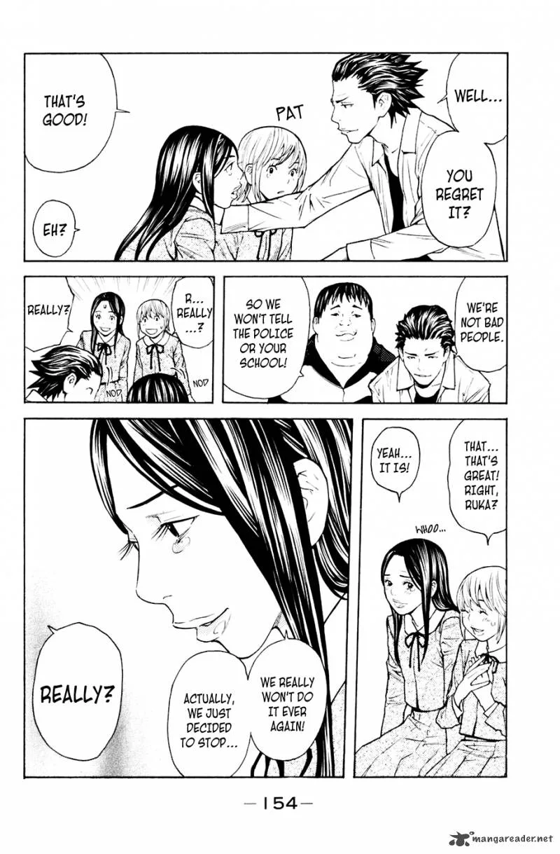 Shibatora Chapter 93 page 6