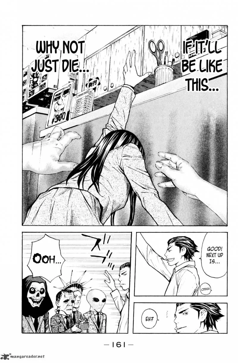 Shibatora Chapter 93 page 12