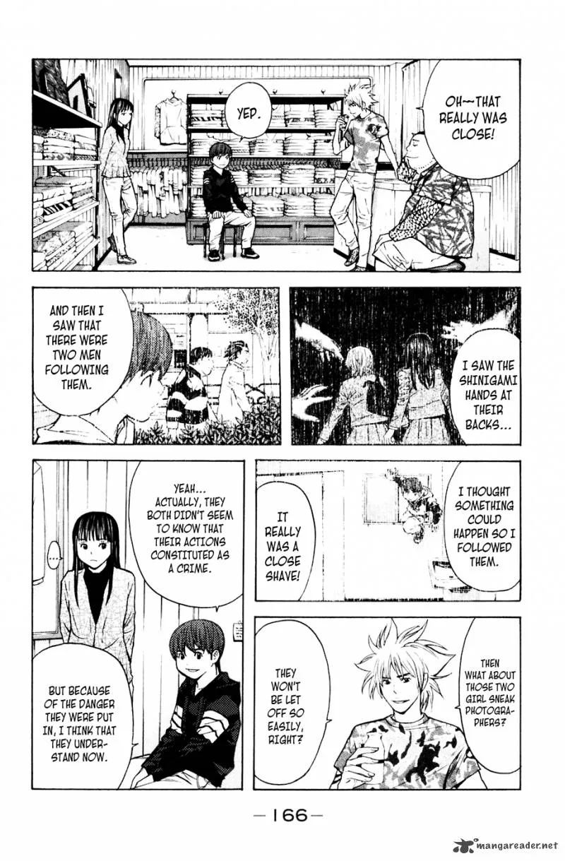Shibatora Chapter 93 page 17