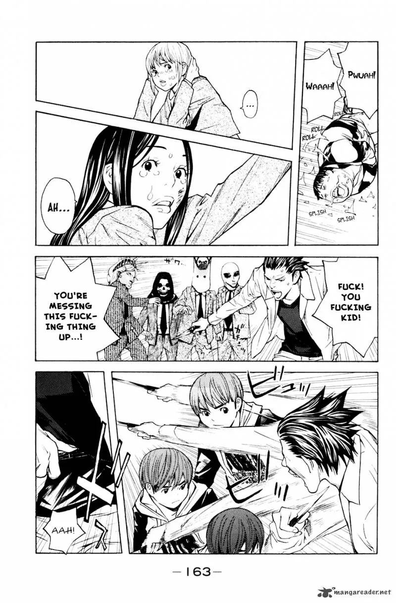 Shibatora Chapter 93 page 14