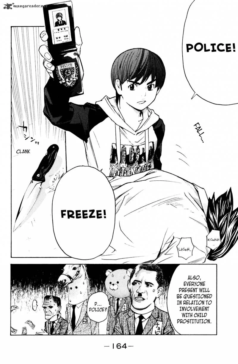 Shibatora Chapter 93 page 15