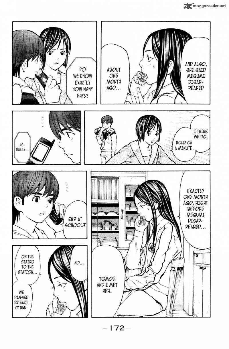 Shibatora Chapter 94 page 4