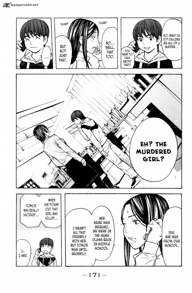 Shibatora Chapter 94 page 3