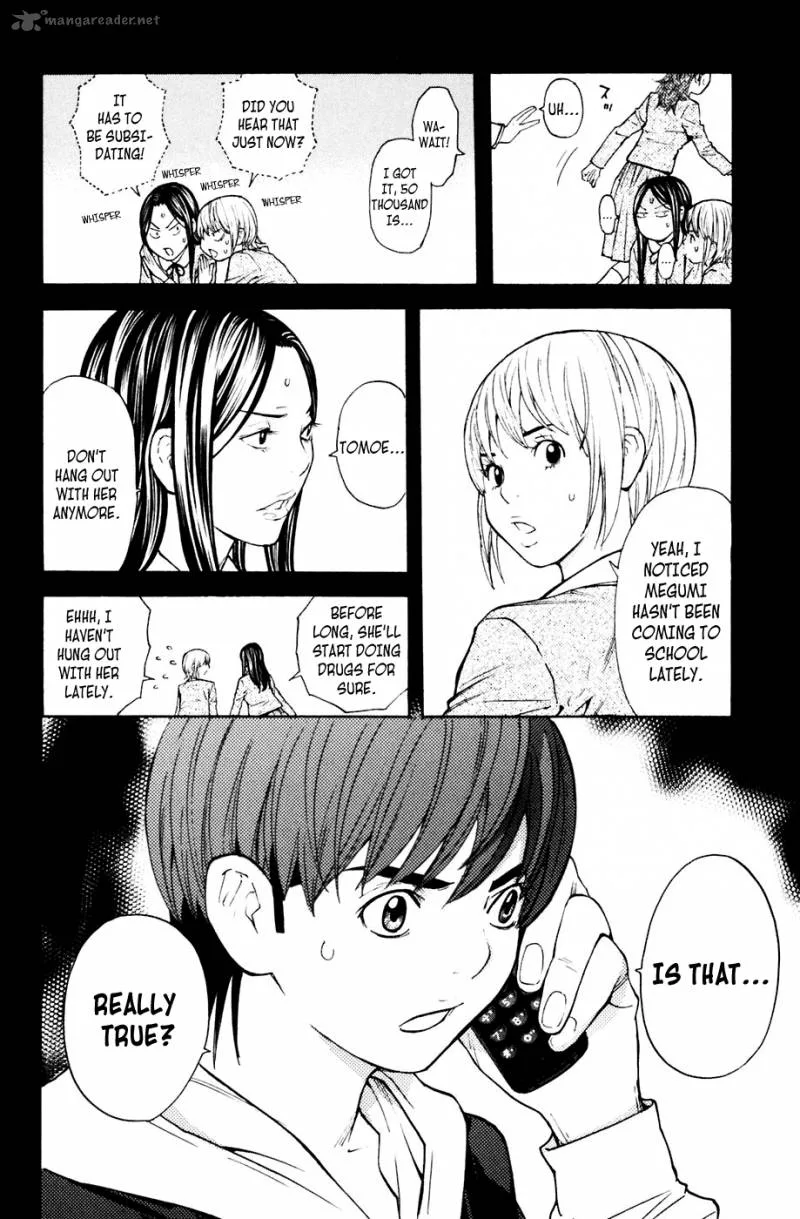 Shibatora Chapter 94 page 6