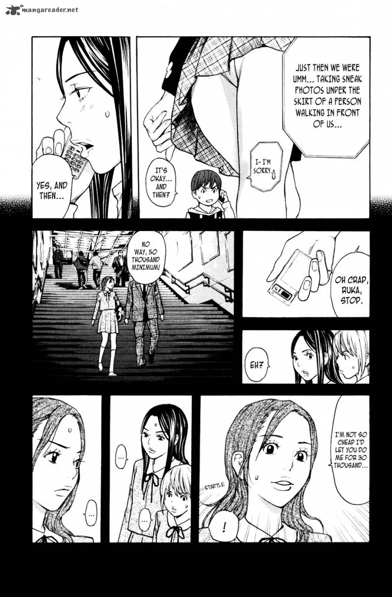 Shibatora Chapter 94 page 5