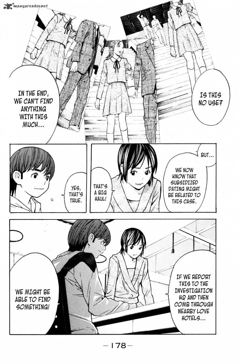 Shibatora Chapter 94 page 10