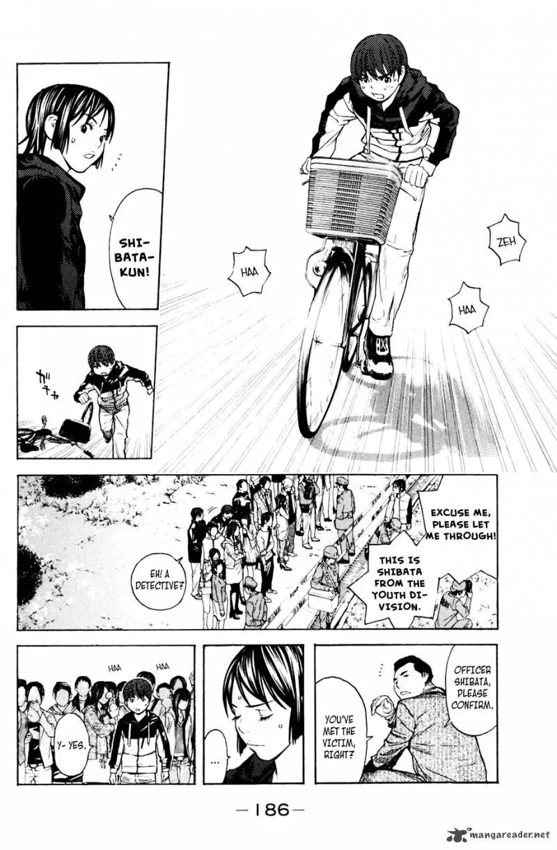 Shibatora Chapter 94 page 17