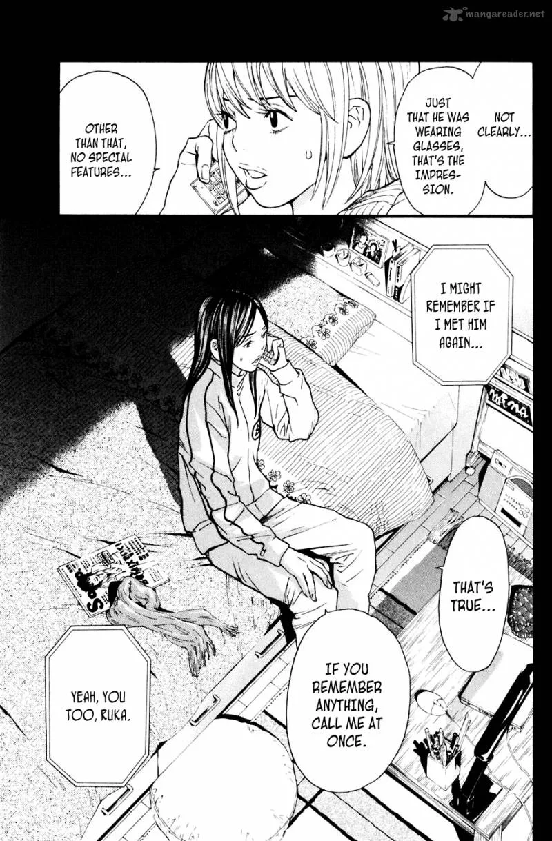 Shibatora Chapter 94 page 13