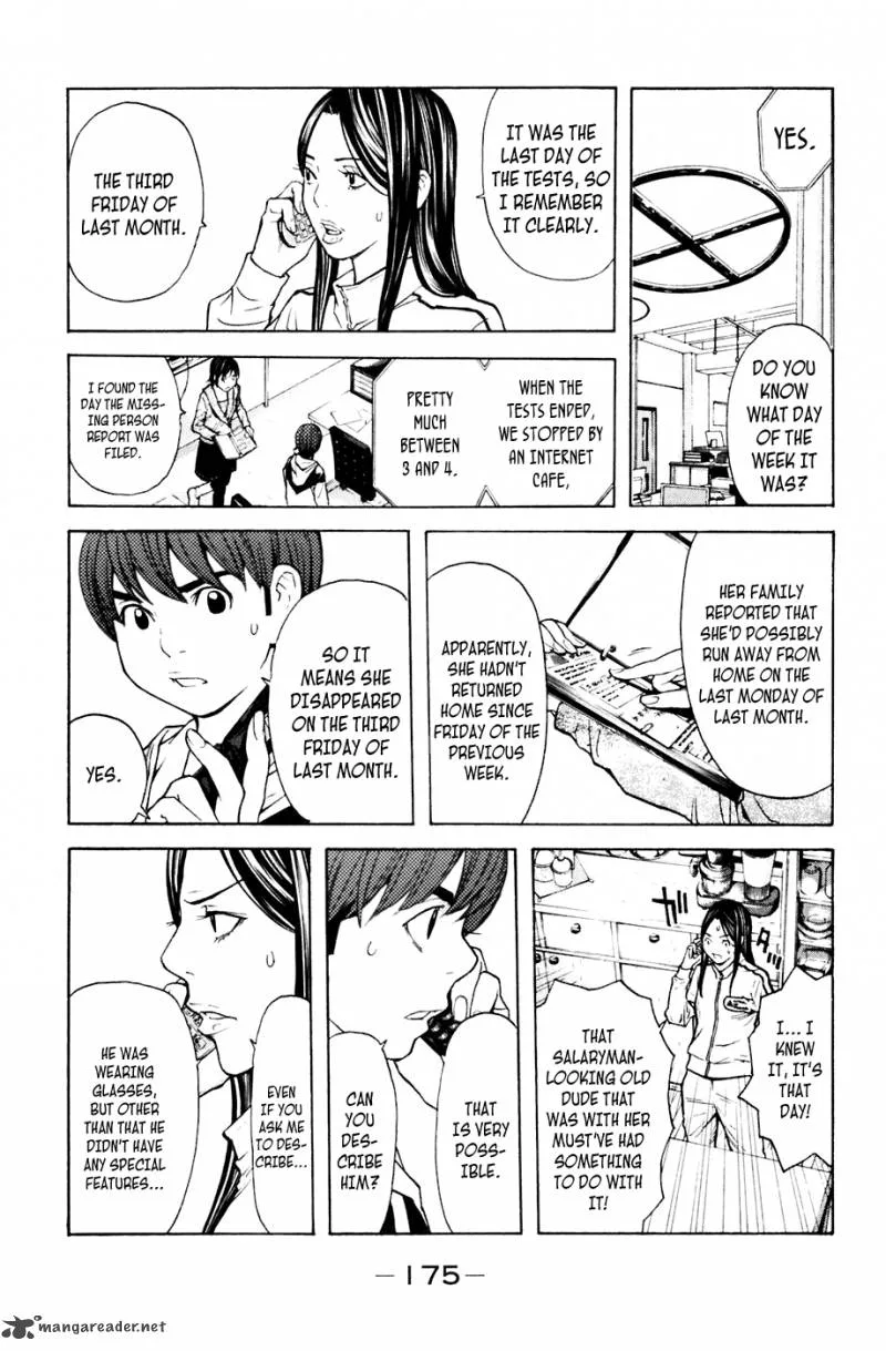 Shibatora Chapter 94 page 7