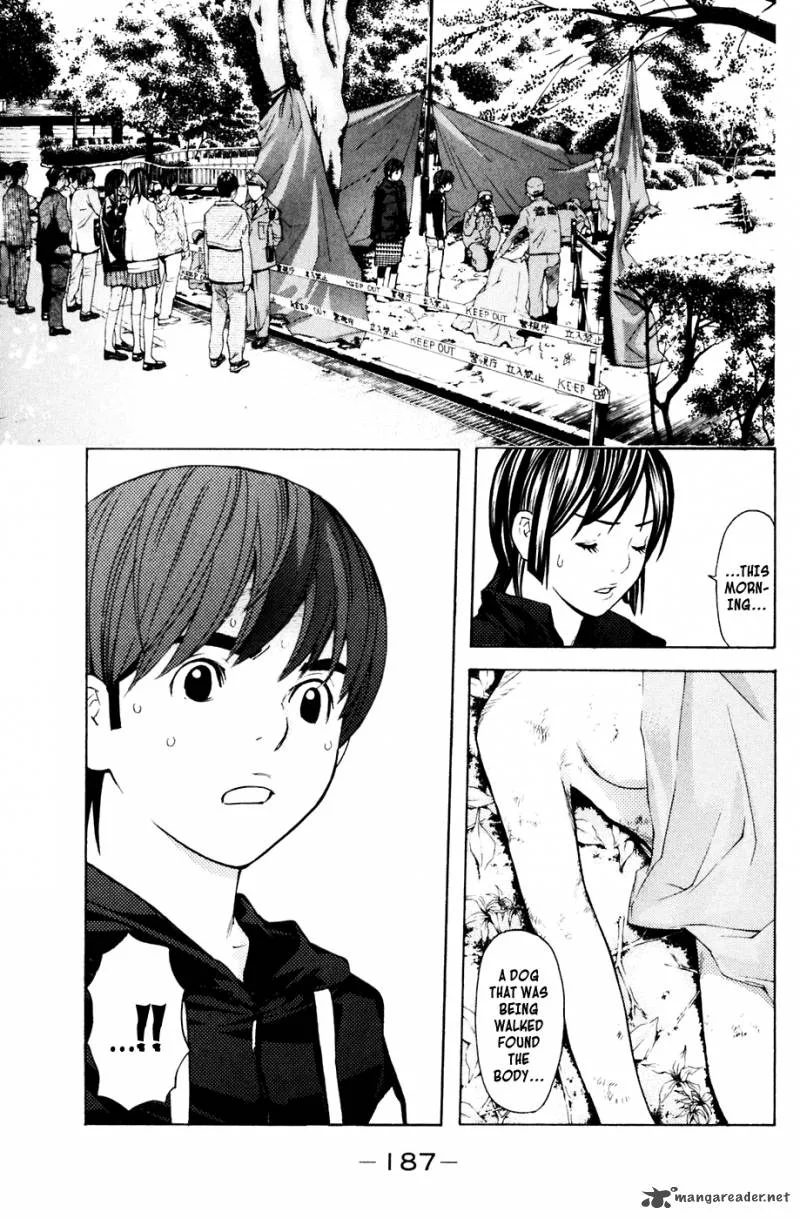 Shibatora Chapter 94 page 18