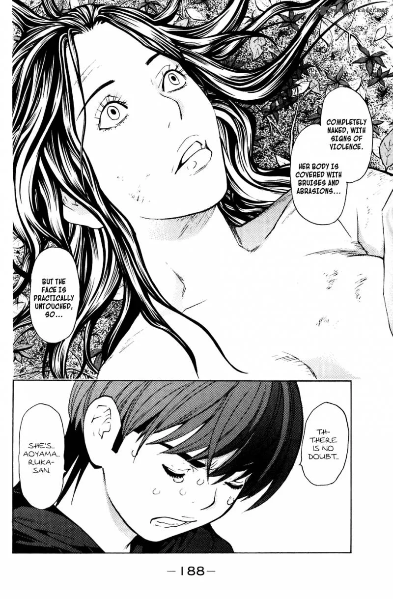 Shibatora Chapter 94 page 19