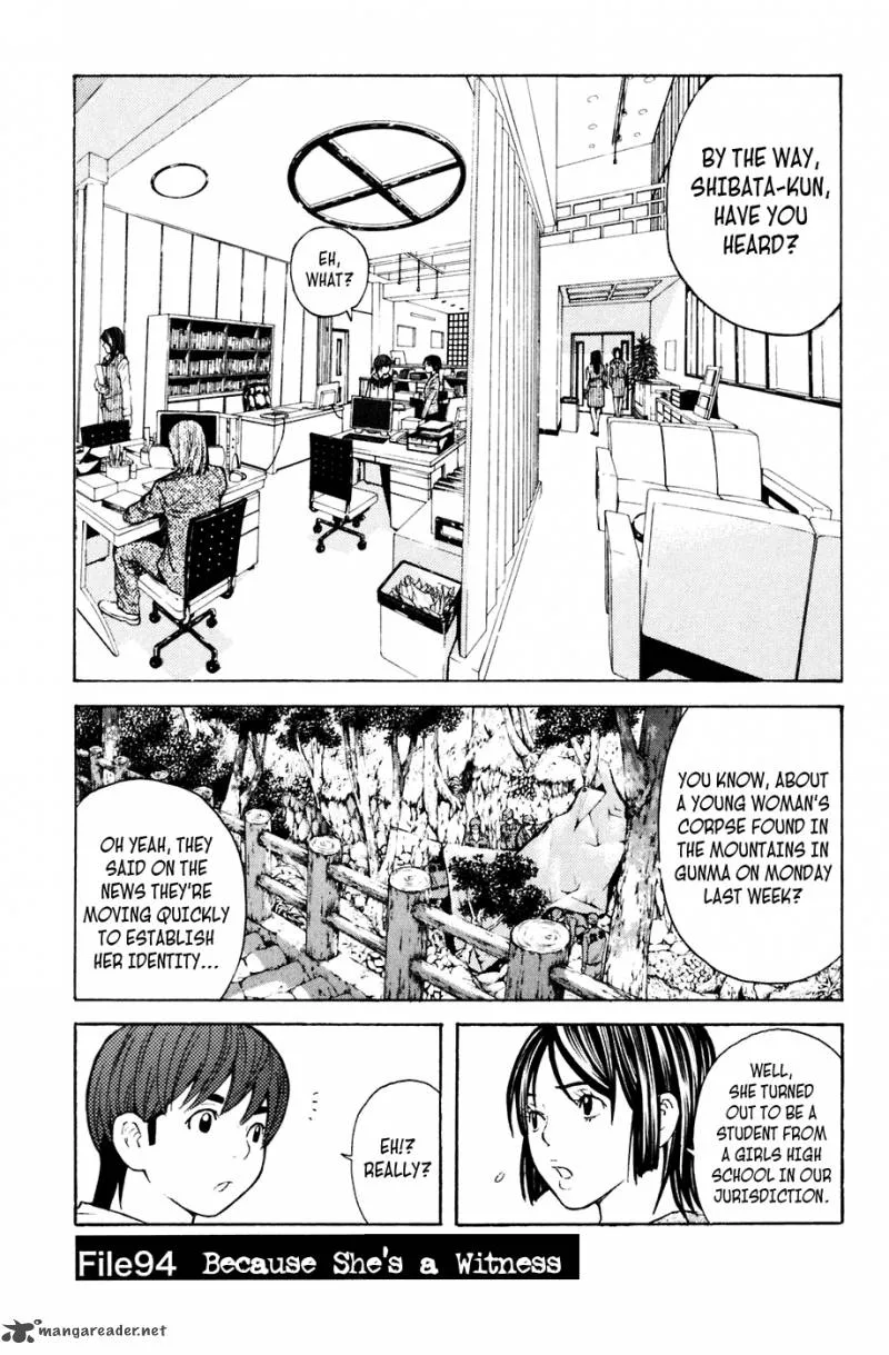 Shibatora Chapter 94 page 1