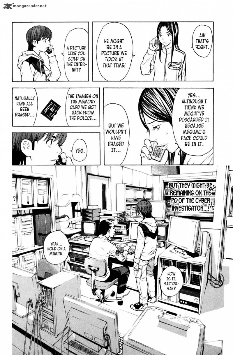 Shibatora Chapter 94 page 8