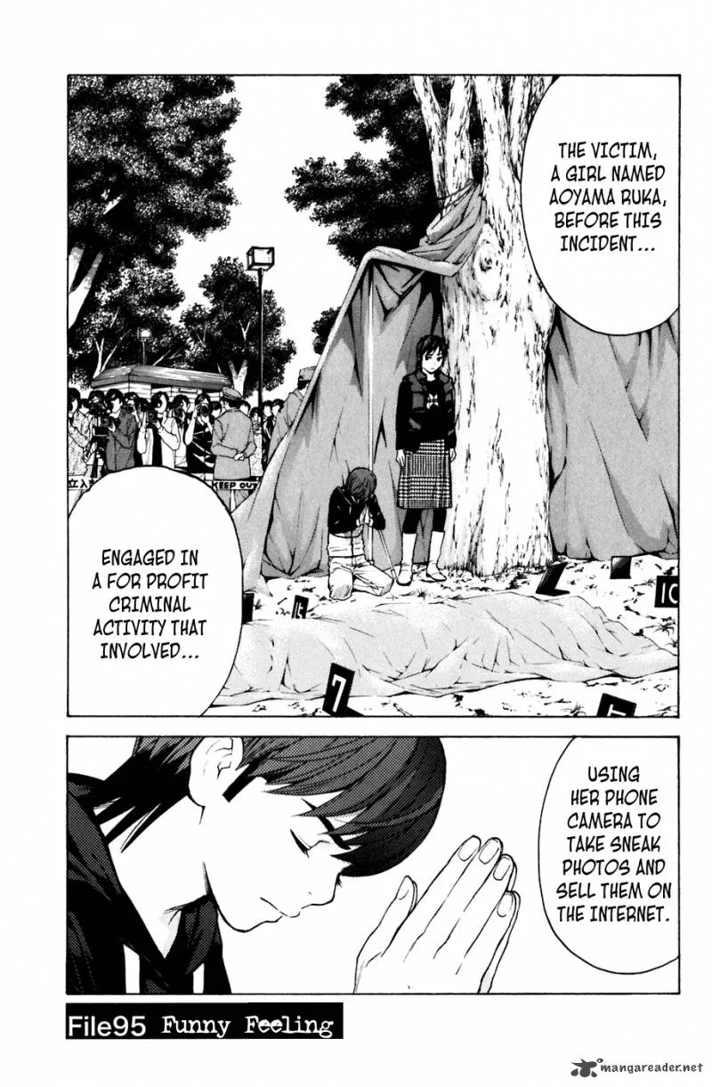 Shibatora Chapter 95 page 6