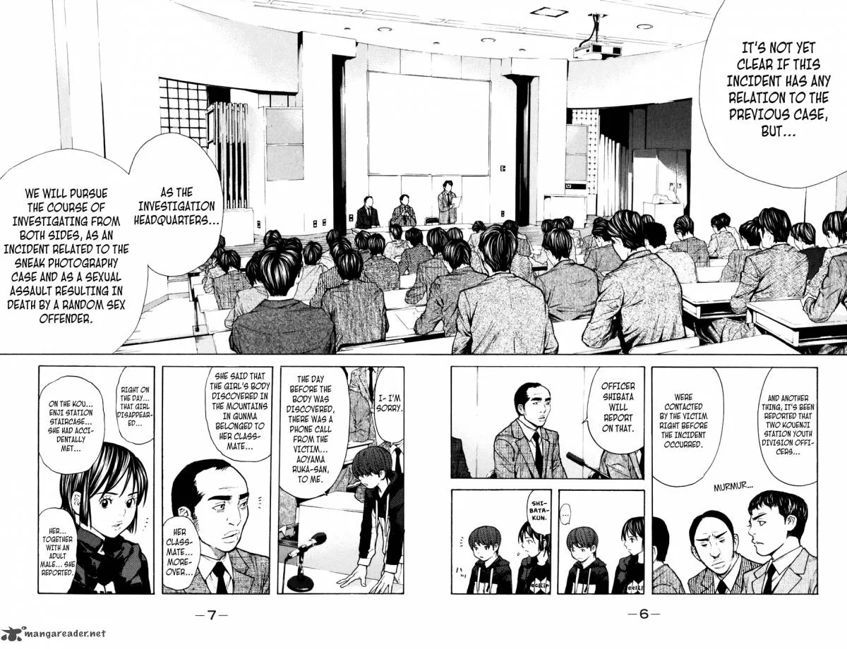 Shibatora Chapter 95 page 7