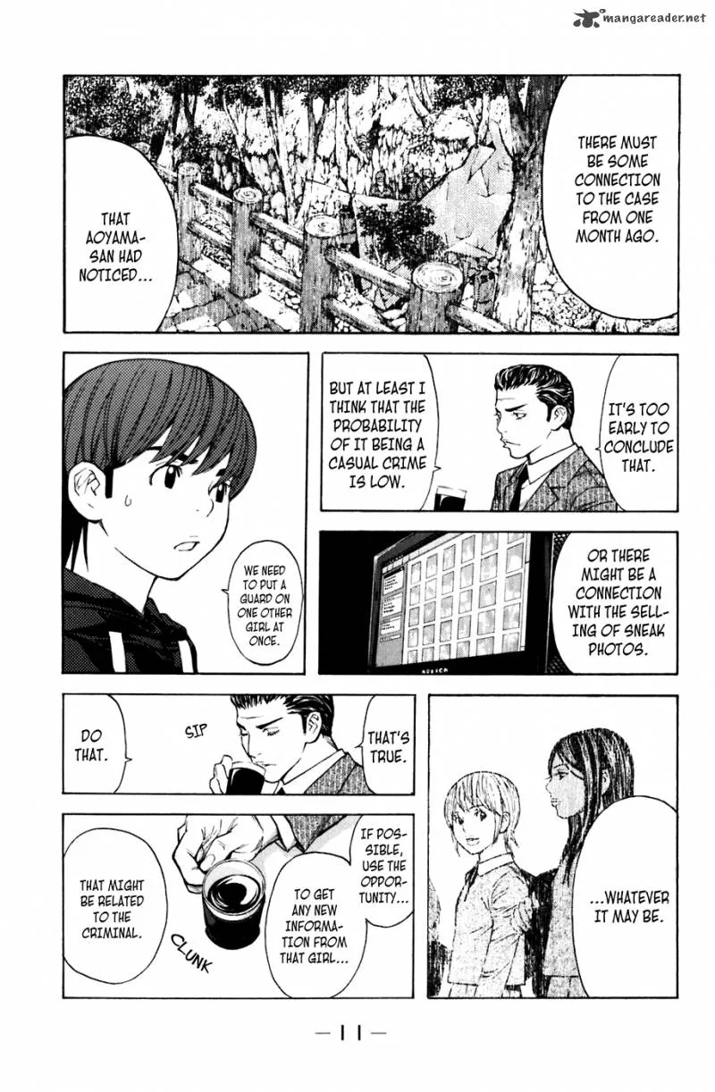 Shibatora Chapter 95 page 11
