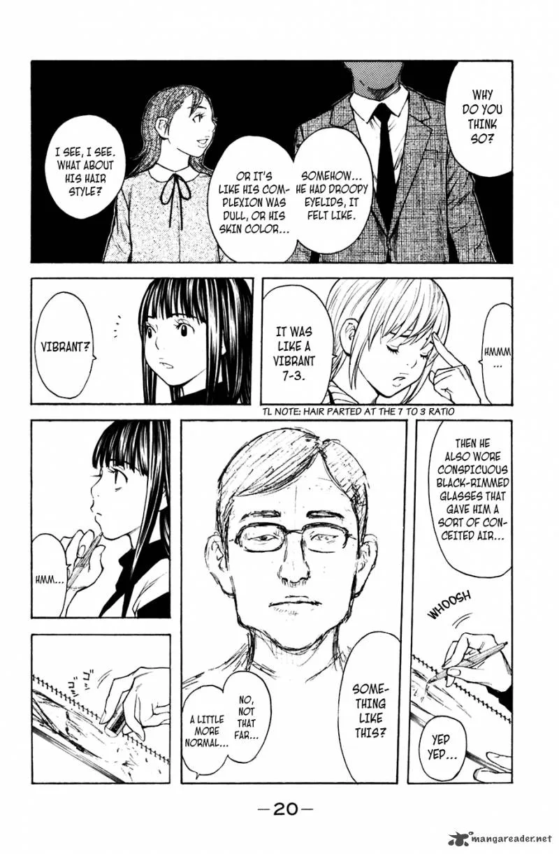 Shibatora Chapter 95 page 20