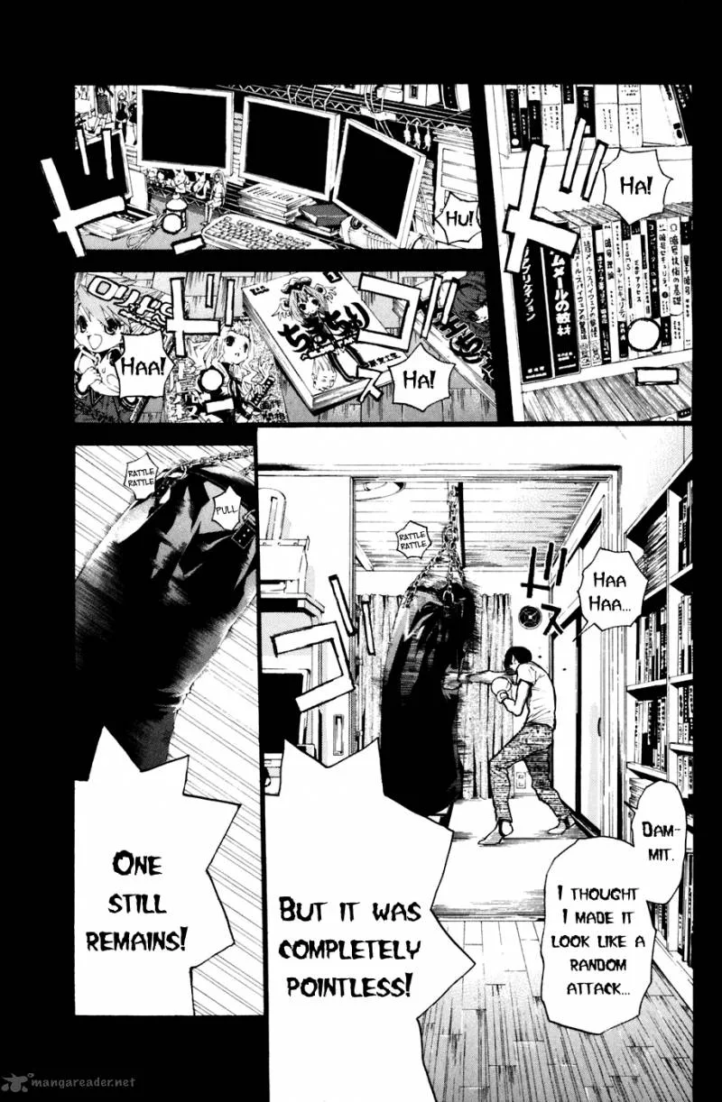 Shibatora Chapter 95 page 23
