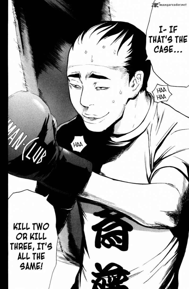 Shibatora Chapter 95 page 24