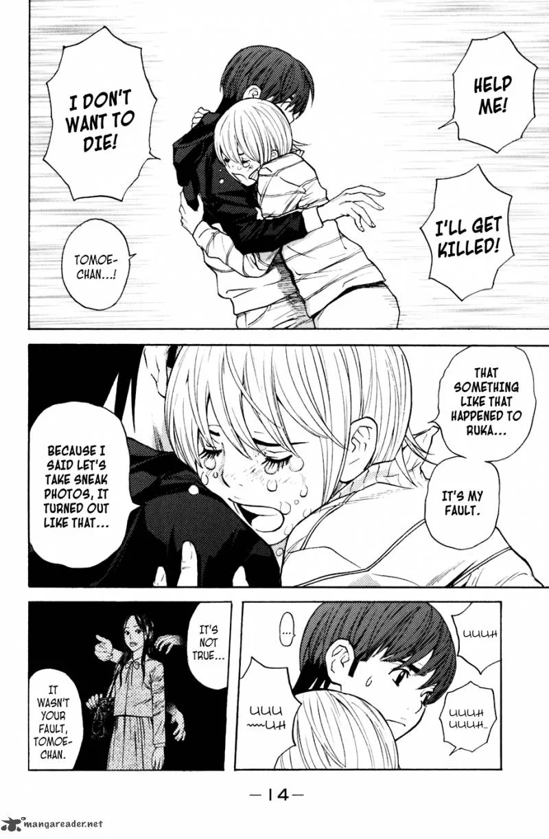Shibatora Chapter 95 page 14